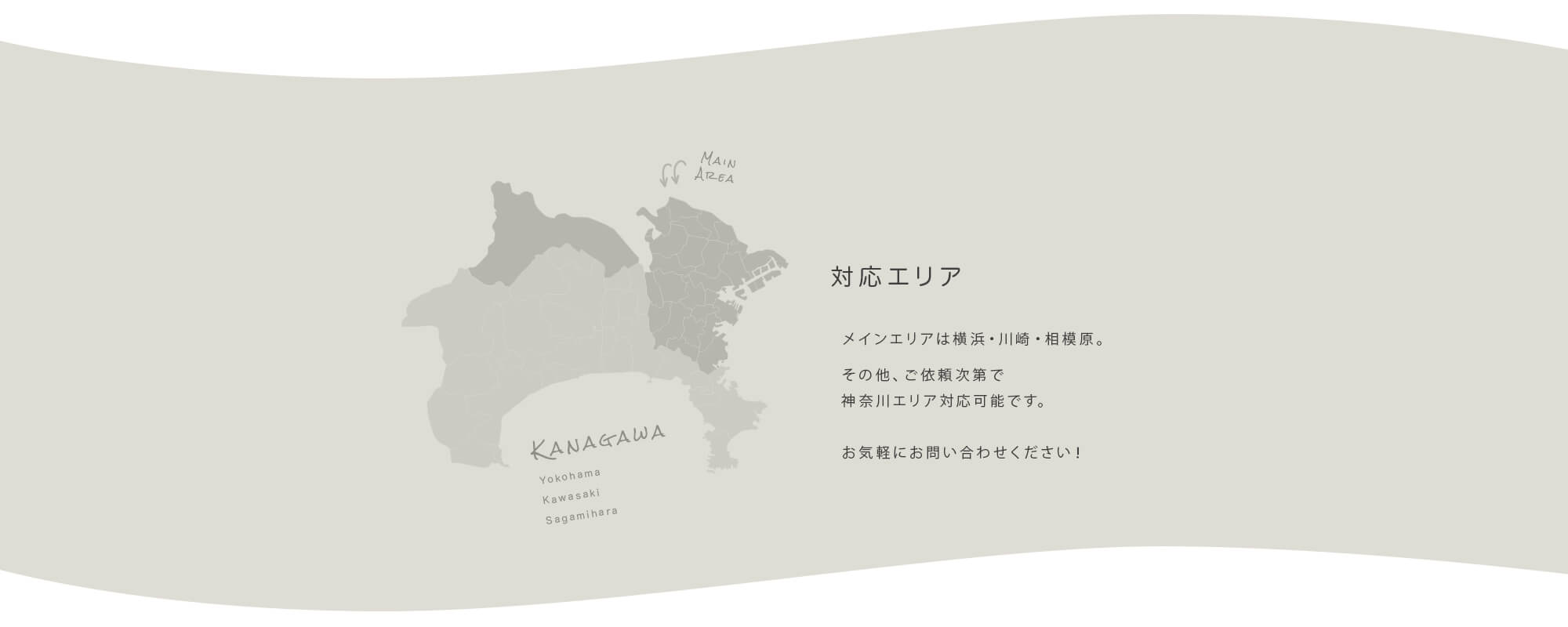 _contents01